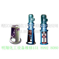 反應釜減速機配套機架